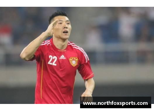 新加坡队长谈中国足球：振兴之路展现新活力